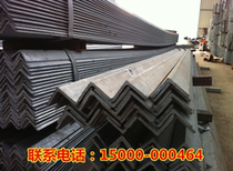 Factory direct hot-dip galvanized angle iron angle steel universal specifications thickness complete spot supply one-stop procurement