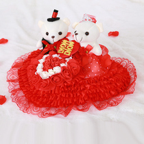 Car doll creative couple plush toy doll wedding Press wedding car decoration wedding wedding teddy bear