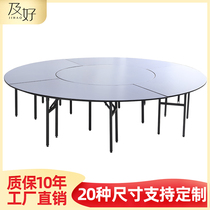 Box round table 15 20 30 people Hotel banquet hall folding dining table Hotel chair Hotel large round table customization