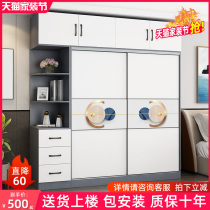 Wardrobe home bedroom cabinet modern simple solid wood rental room bag installation simple childrens wardrobe