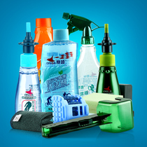 CYLION bicycle chain oil maintenance oil mountain road car cleaning and lubrication maintenance kit accessories