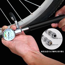 Portable high pressure pump bicycle pump mountain bike US-French mouth pump mini pump tire repair