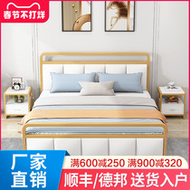Iron bed double bed modern simple 1 5 meters 1 8 princess bed rental house Nordic luxury padded single bed frame