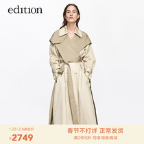(Xinjiang cotton) edition two-piece multi-wear windbreaker coat women's spring and autumn tooling long coat
