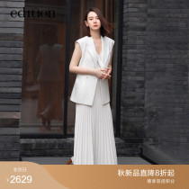 Qi Wei with the edition vacation style woolen dress womens 2022 autumn new V-neck waist sleeveless pleated skirt