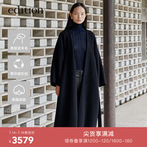 edition Kimono-style woolen coat Winter mid-length coat Treasure wool