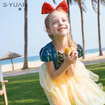 (Special clearance) Snow White Princess Dress Summer Girls Aisha Dress Western Baby Frozen Dress