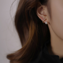 Focus No Pain Ear Clip Original Design Pearl Earrings Without Earhole Womens Mosquito Coil BRIEF Advanced Sensory Temperament