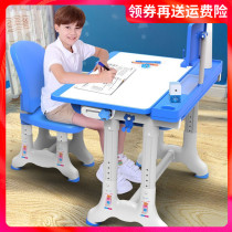 langboer childrens learning table multifunctional writing table primary school students home work desk can lift table and chair