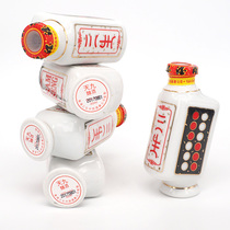 Sansheng Hong Kong Tianjiu brand ceramic wine version 5 bottles boxed 40ml mini wine collection gift hot sale