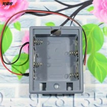 Power head built-in accessories electronic double-head power box battery code lock safe file cabinet multi-head box