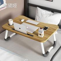 Tatami tea table modern simple home folding Kang table sitting low table bed table on the bed window sill table floating window small table
