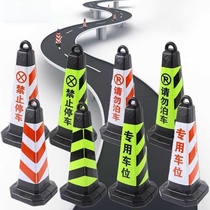 Parking is strictly prohibited in this section Parking is prohibited in the whole section Please do not park Parking is prohibited Reflective signs warning signs