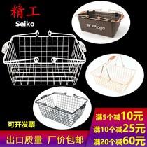 Beer basket stainless steel supermarket portable shopping metal basket Bar Bar Bar large wine basket basket steel