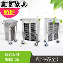 Medical medical illness car Hospital case cabinet stainless steel medical record rack round car case clip car Medical Record clip trolley