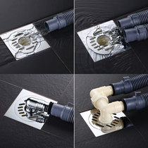 Special Floor Drain Connection Head Double Bend Drainage Pipe Out Sewer Pipe Tee Deodorant Overflow accessories for diving boat washing machine