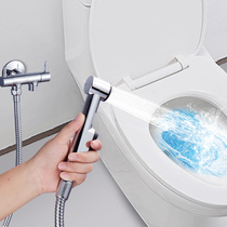 Submarine toilet mate flusher Toilet toilet booster spray gun faucet Cleaning woman washer Private parts ass