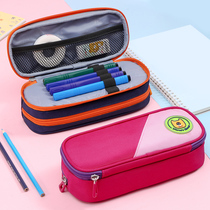 Primary school student large capacity stationery box Boy multi-function pen box Childrens pencil box Girl cute cartoon pen bag