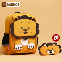 Buenos childrens schoolbag Primary school boys one two three four fifth grade ultra-light load-reducing ridge protection backpack female