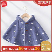Baby cloak Cape autumn and winter models out for boys and girls windproof hooded thickened topped jacket
