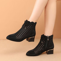 Sweet Hollowed-out Mesh Boots Fashion Ankle Boots 2022 Spring With Water Drill Women Boots Rough Heel Cool Boots Big Code Dance Shoes