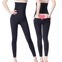Ting beauty beauty womens body-shaping belly pants High waist stomach-raising hips Plastic legs Beauty body incognito base safety pants thin