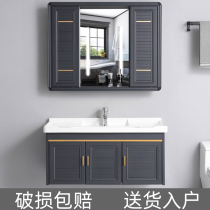 Wall-mounted invisible feng shui mirror bathroom cabinet toilet hidden push-pull mirror cabinet small apartment sink cabinet
