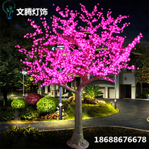 Simulation Cherry Blossom Light Tree Peach Blossom Tree Colorful Lights Outdoor Works Waterproof Landscape Tree Light Wedding Festival Decorated Flower Light Tree