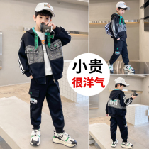 Boys spring clothing suit 2022 new CUHK children handsome boy sports clothes splicing two sets of damp childrens clothes