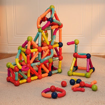 Baby early education toys 1-2 years old two-year-old two-and-a-half-year-old childrens intellectual birthday gifts