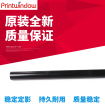 Original suitable for Sharp MX 4100 5101 5000 5500 6200 7001 N fixing film hot film