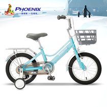 Phoenix childrens bicycle stroller 14 16 18 inch lightweight student bicycle boy girl 3-4-5-6-7-8