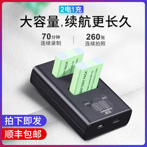 Doubling Canon NB-13L camera battery g7x3 G7X2 G7X2 G9X SX720HSSX620 SX720HSSX620 SX730 Mark II
