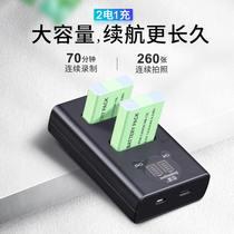 Times canon NB-13L camera battery g7x3 G7X2 G5X G9X SX720HSSX620 SX730 Mark II