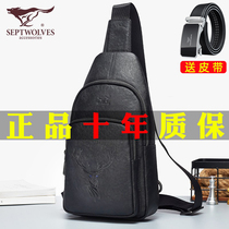 Seven Wolves Chest Bag Men Casual Genuine Leather Chest Front Slanted Satchel Fashion Large Capacity Head Layer Soft Bull Leather Tide Card Bag
