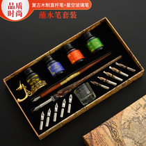 Creative glass pen retro dip pen Starry Sky Crystal dip ink European style Flower Body character pen classmate birthday gift