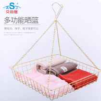 Drying net Flat drying basket drying net single layer underwear socks net pocket household double stainless steel drying basket