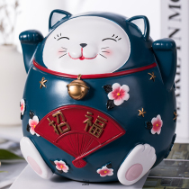 Large-capacity piggy bank is not desirable Lucky Cat Creative coin pot Adult children fall-proof piggy bank can not get in and out