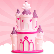 Creative childrens piggy bank Girls only can not get into the piggy bank castle decoration birthday gift piggy bank is not desirable