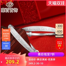 Cai hundred jewelry silver bracelet foot silver long life rich children bracelet pair baby silver bracelet