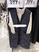 Uhome women 2021 Winter new Black Premium light down long vest vest coat coat 445619