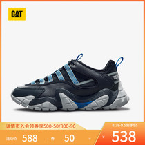 CAT Carter autumn mens shoes dad shoes mens casual old shoes counter the same model