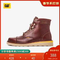 CAT Carter evergreen men's boots tooling boots retro work boots men's non-slip casual boots