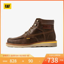 CAT Carter Evergreen retro boots mens boots non-slip wear-resistant comfortable low-top boots counter the same model