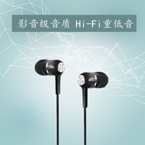 Huawei nova5 earphone p30 p10 p9 nova5 6 Glory 10 nove3 2s 4e 3e in-ear
