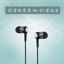 Huawei nova5 earphone p30 p10 p9 nova5 6 Glory 10 nove3 2s 4e 3e in-ear