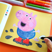 Childrens Painting Book Piggy Page coloring book kindergarten 2345-year-old baby blank graffiti coloring painting toy