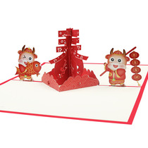  Chinese New Year folding Paper carving creative handmade blessing Small card Business Spring Festival Ox Year 3D three-dimensional greeting card