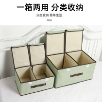 Large storage box fabric cotton and linen storage box underwear household storage box wardrobe artifact foldable clothing box