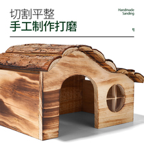 Log Hamster House Golden Silk Bear Dragon Cat Hedgehog Rabbit Little Darling Special Nest Fire Bronzed Wood Wave House